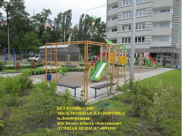 Green Stone Киев Экстерьер фото